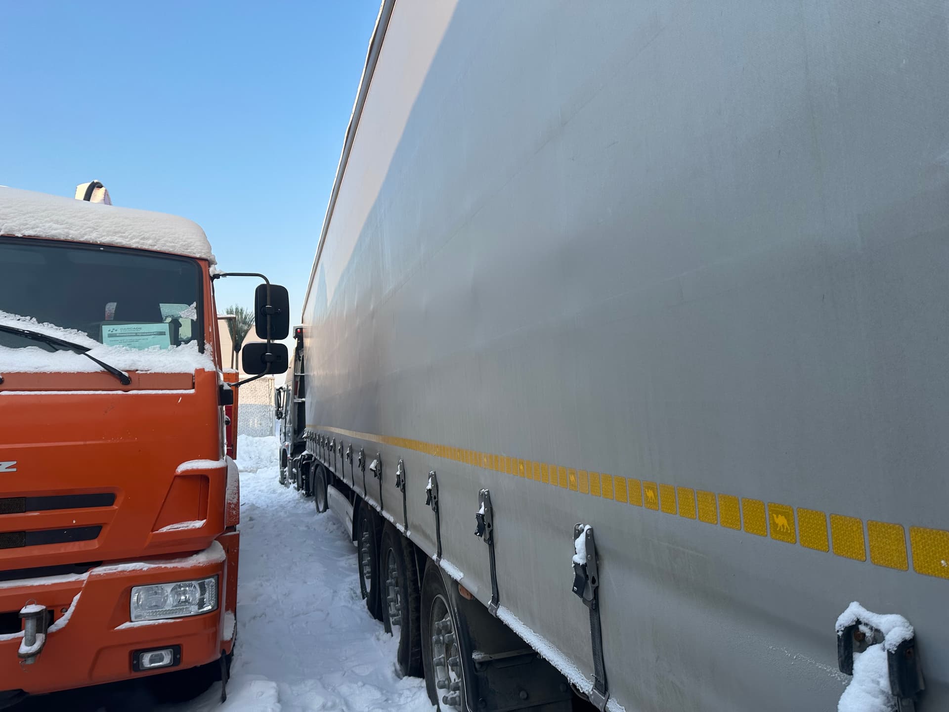 Dayun CGC4180 4x2 Седельный тягач - 4