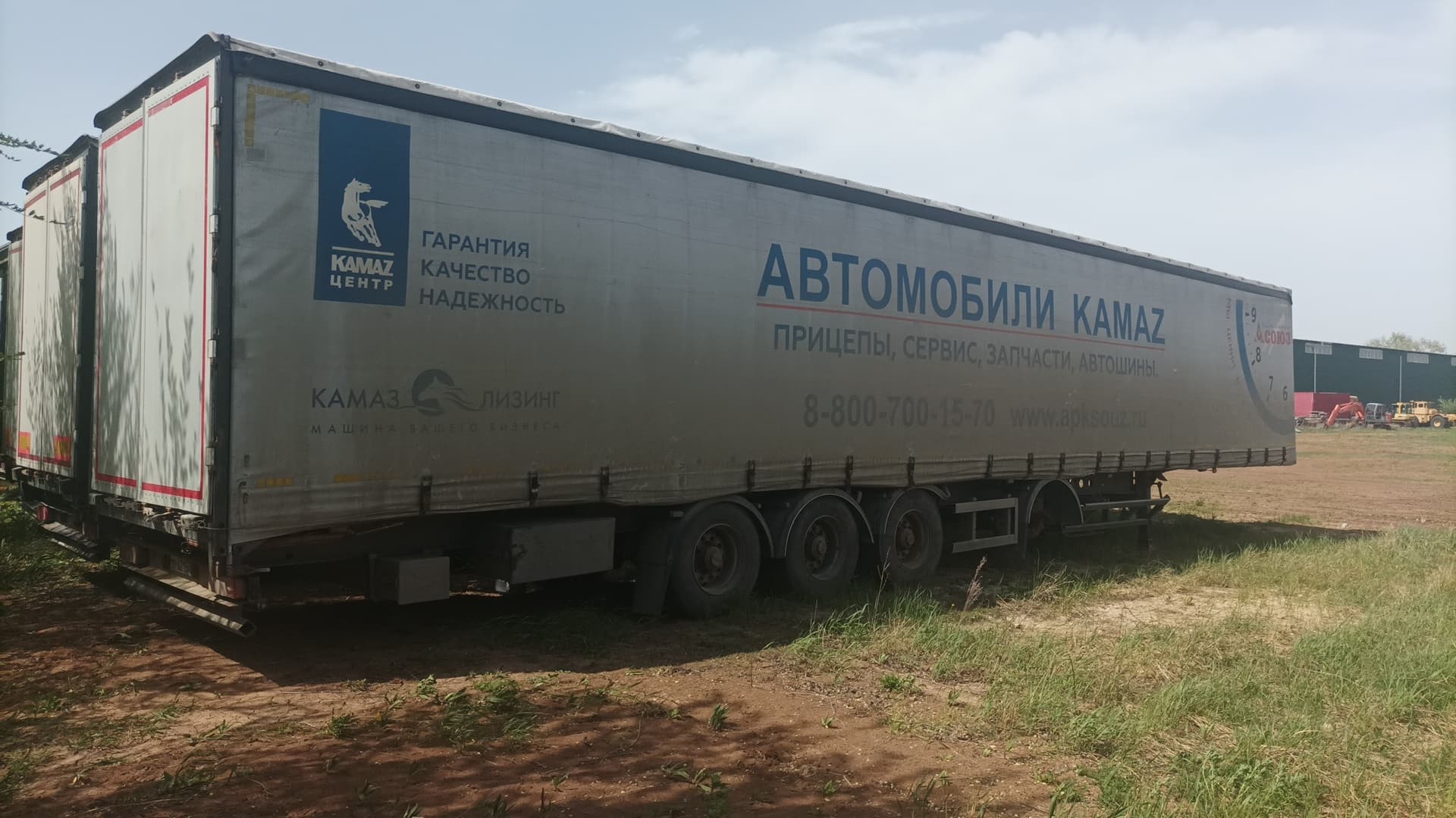 Тонар 97882 Полуприцеп шторный - 3
