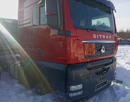 Sitrak C7H 6x4 Седельный тягач - 2