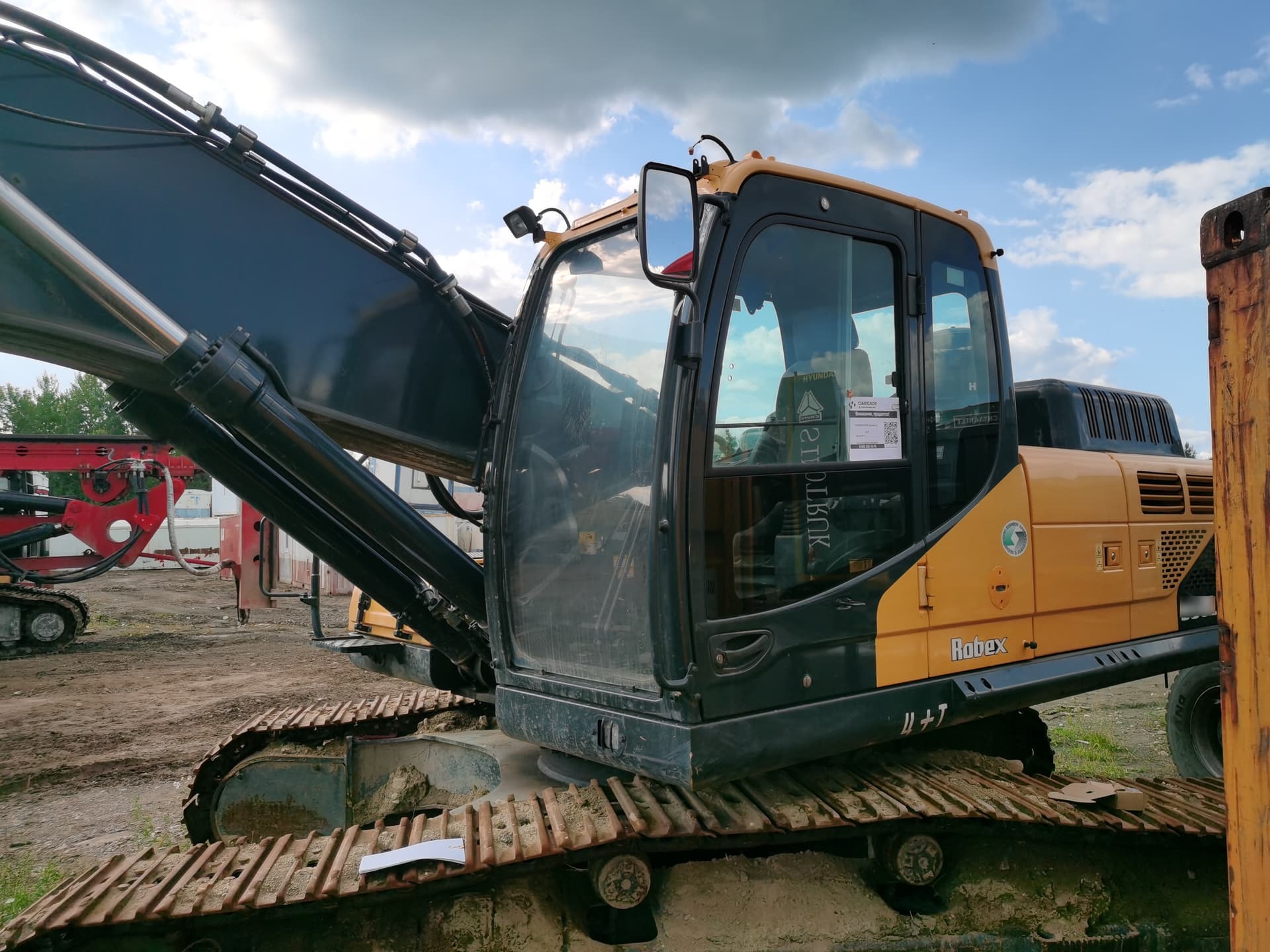 Hyundai R350 Экскаватор - 4