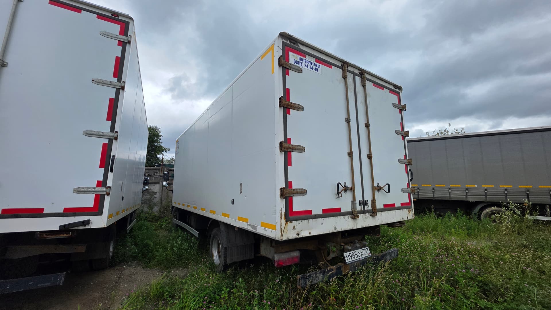 Меткомплекс C12* на шасси Dongfeng C120 4x2 Изотермический/рефрижератор - 4