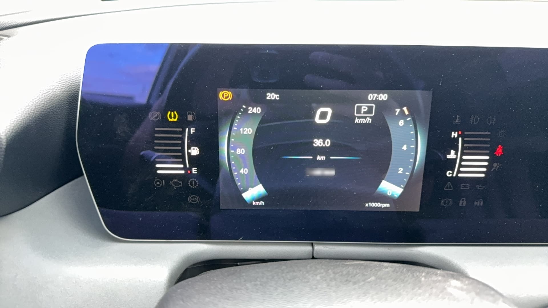 Baic U5 Plus - 7