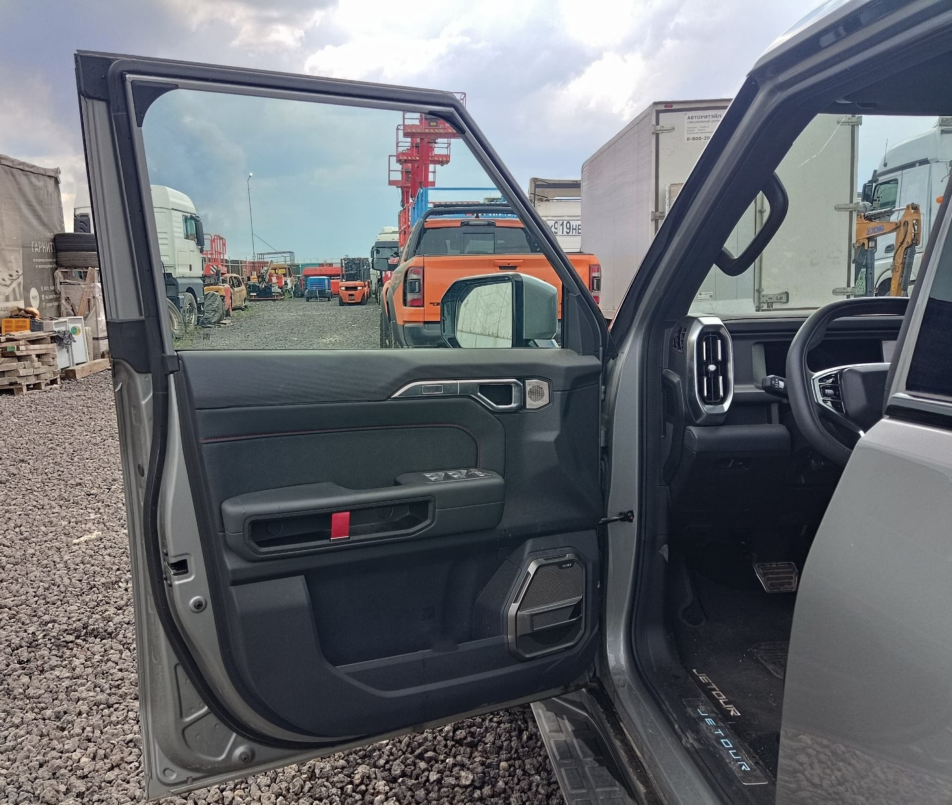 Jetour T2 - 8