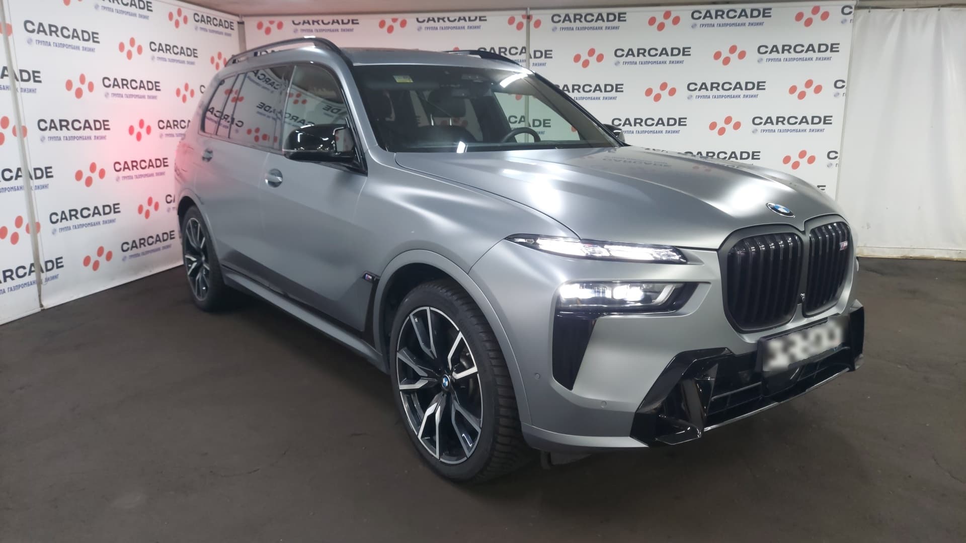 BMW X7 - 2