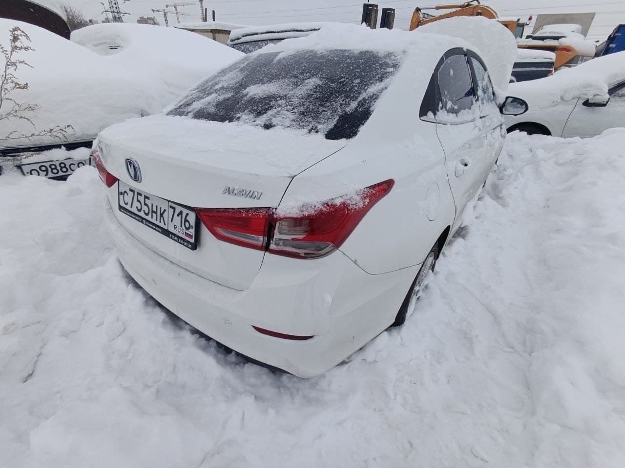 Changan Alsvin - 3