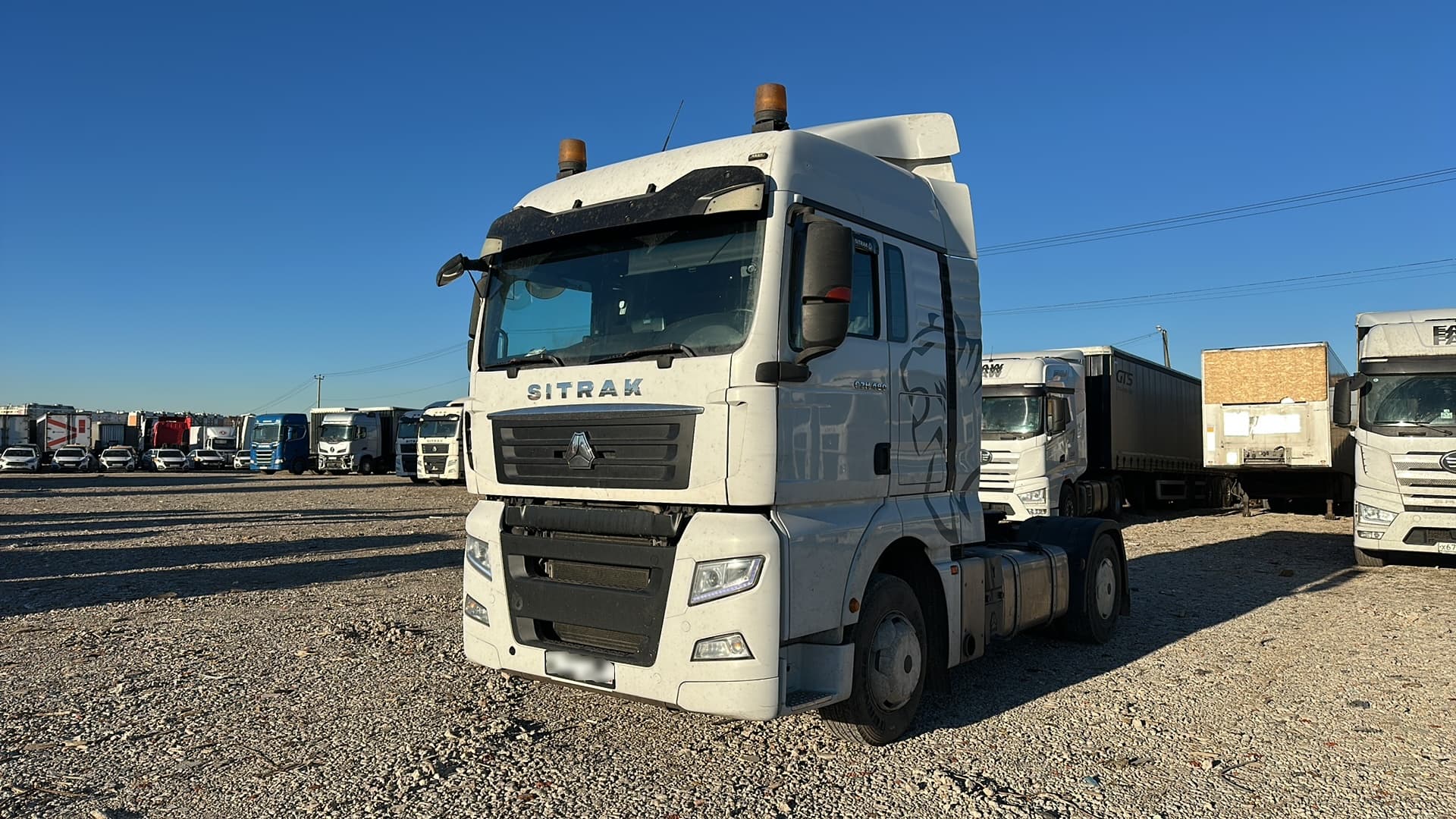 Sitrak C7H 4x2 Седельный тягач - 1
