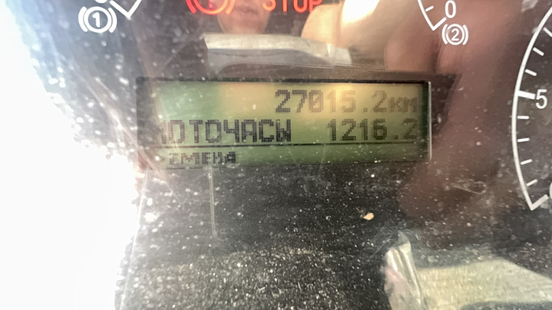 Завод Асавто 3382* на шасси КамАЗ 65115 6X4 Бортовой с КМУ - 6