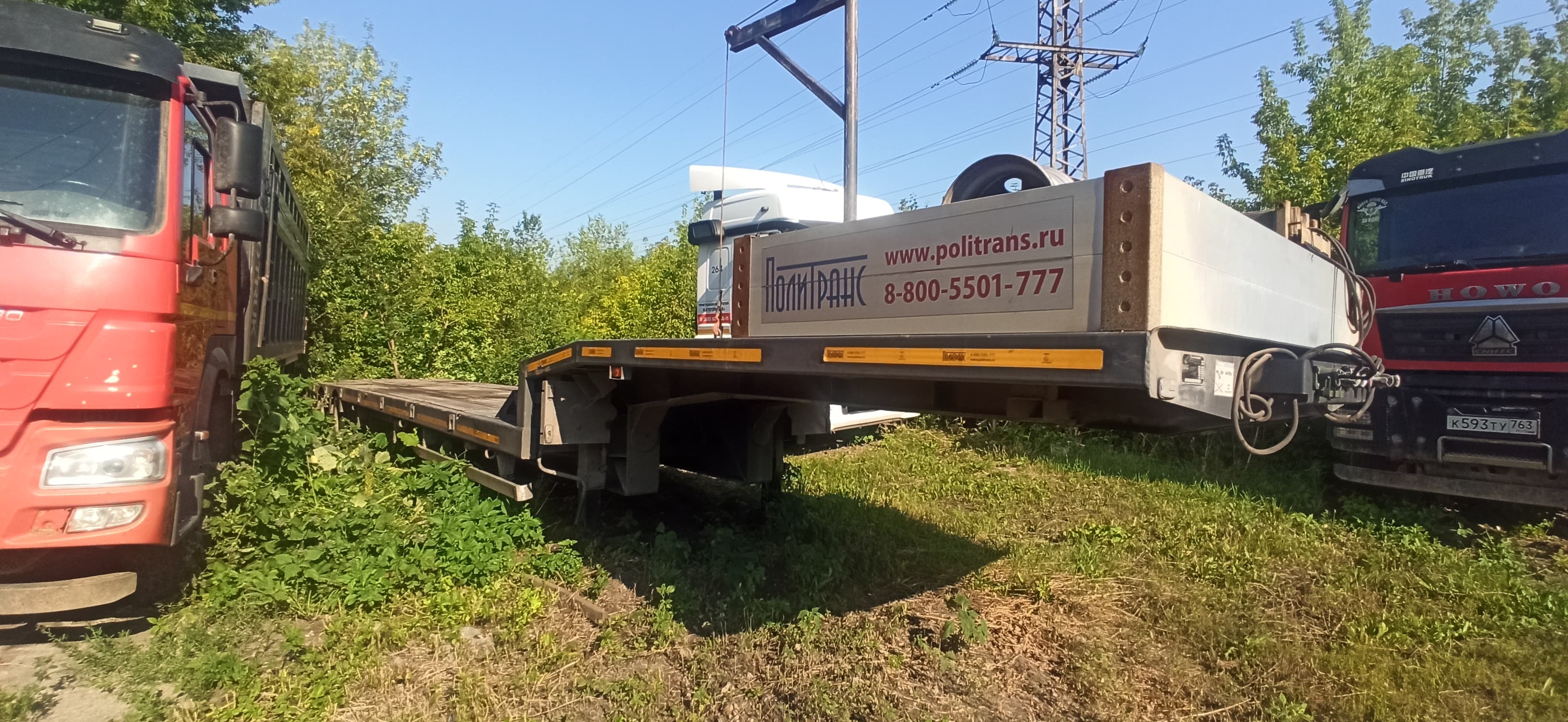 Политранс 94183* Полуприцеп Тяжеловоз - 2