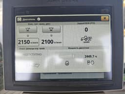 John Deere 8R Трактор - 6