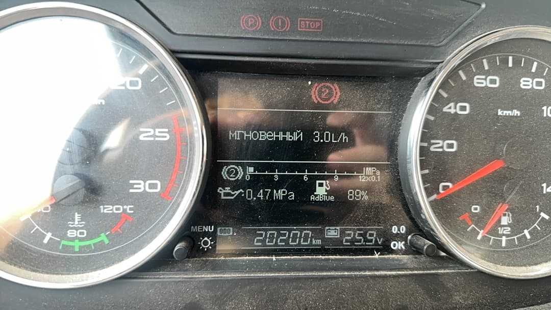 Завод Спецмаш SM04* на шасси FAW CA 3250 6X4 Бортовой с КМУ - 7