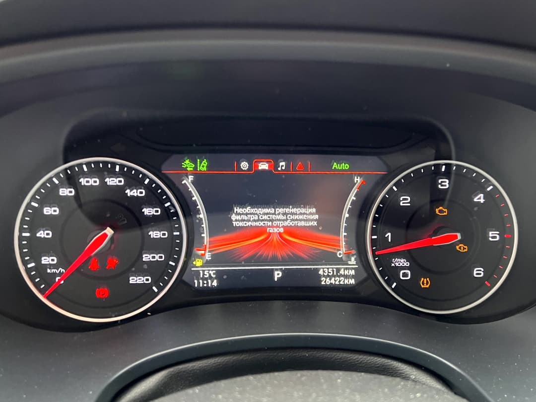 Foton TUNLAND G7 - 7