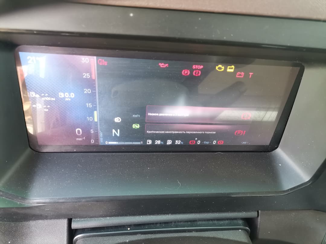 Камаз 54901 4x2 Седельный тягач - 6