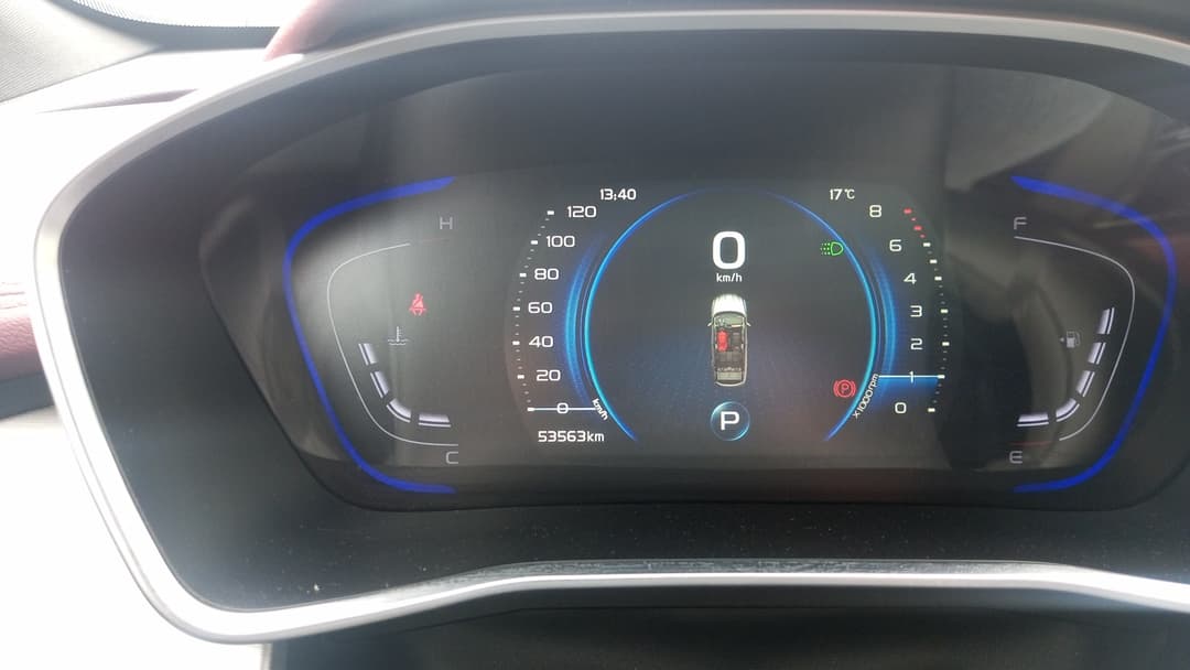 Geely Coolray - 6