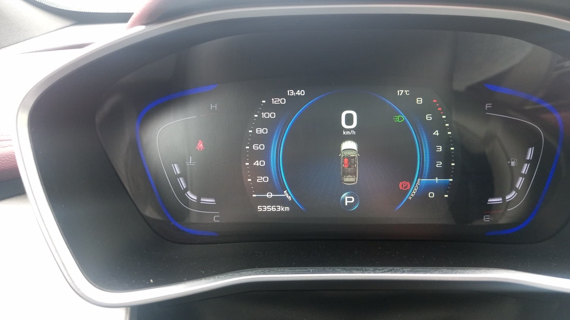Geely Coolray - 6