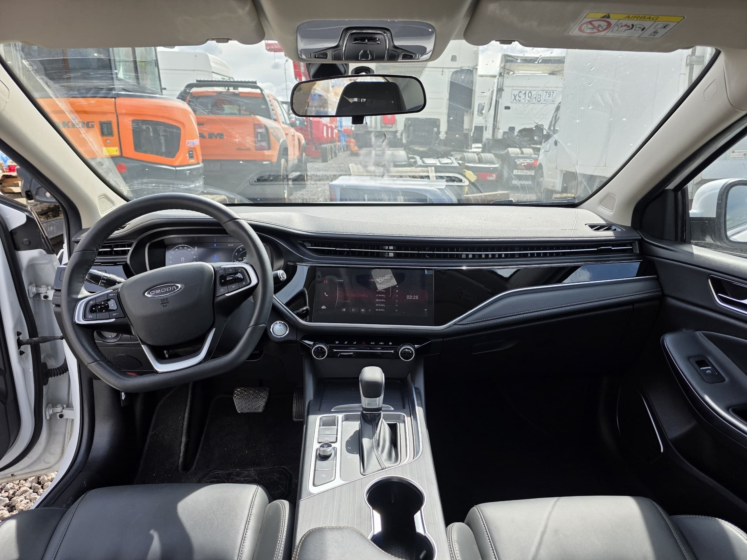 Omoda S5 - 5