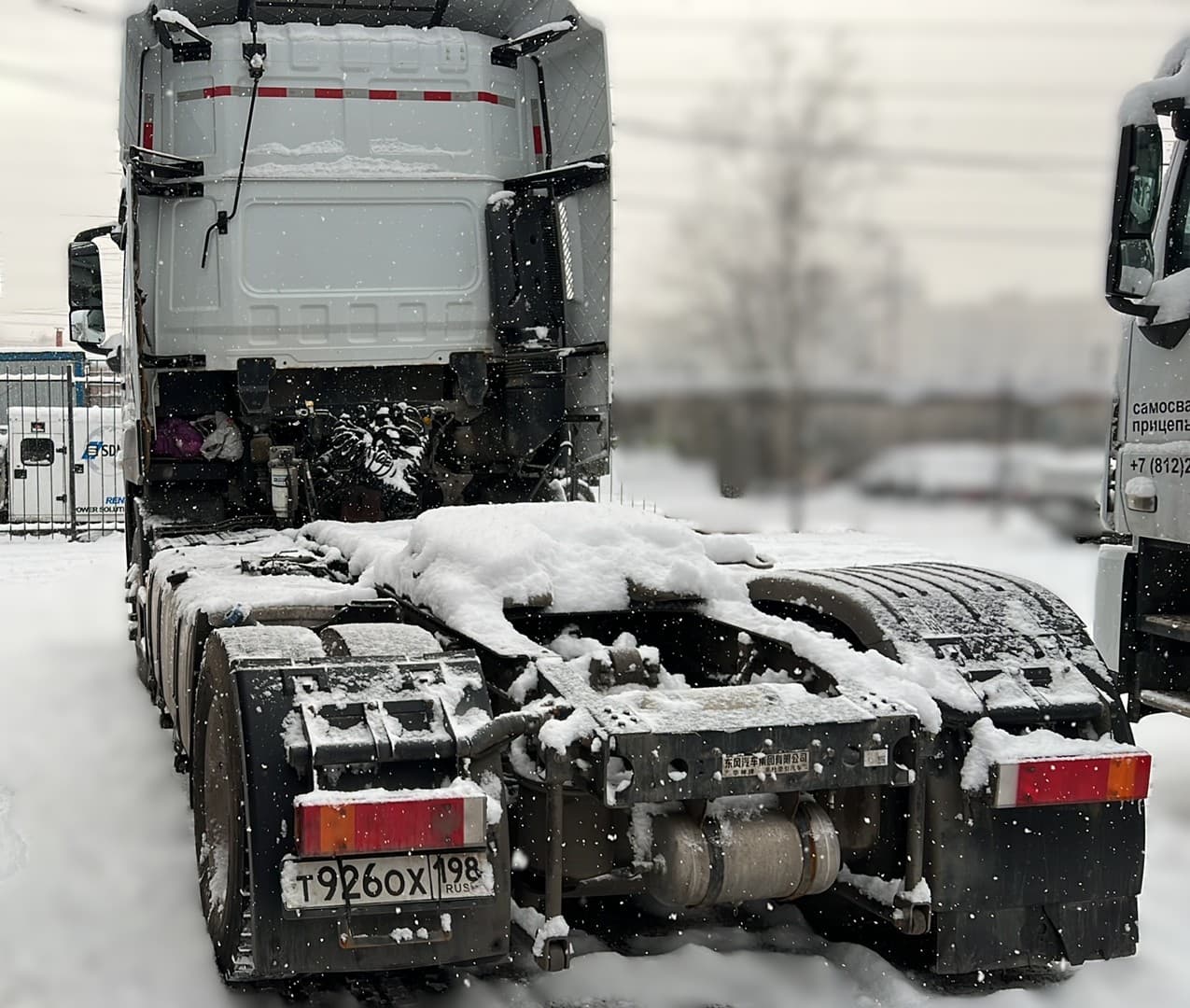 Vasol HV7 4x2 Седельный тягач - 4