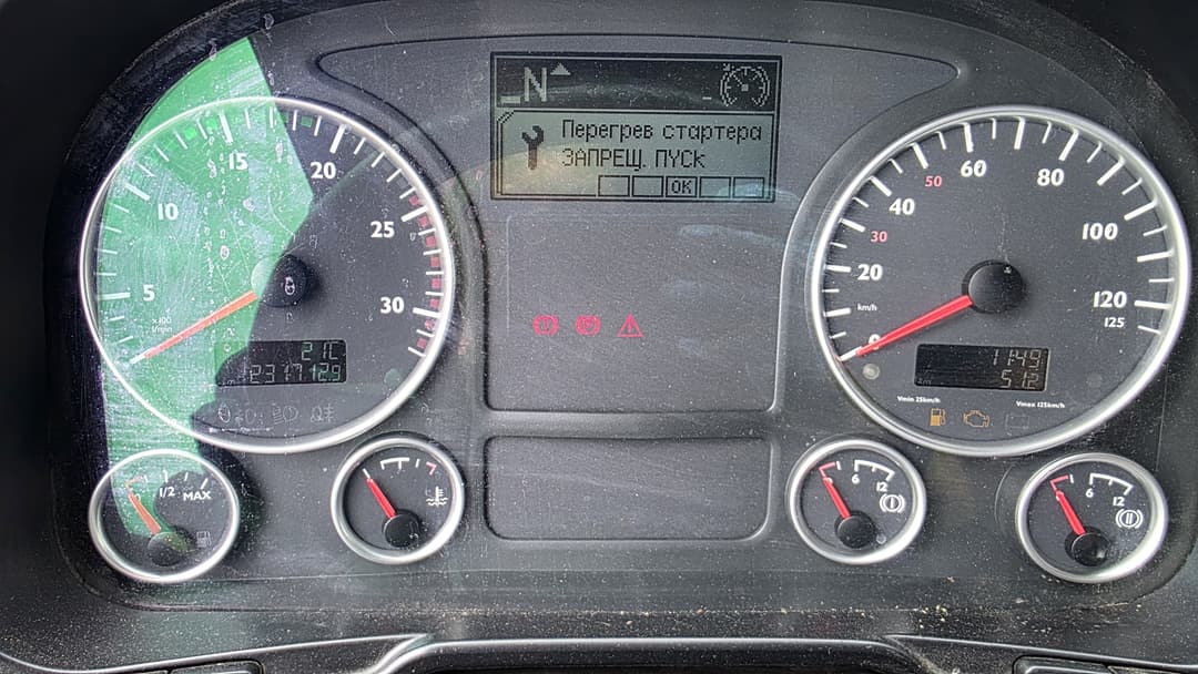 MAN TGX 4X2 Седельный тягач - 6