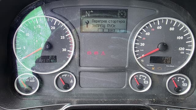 MAN TGX 4X2 Седельный тягач - 6