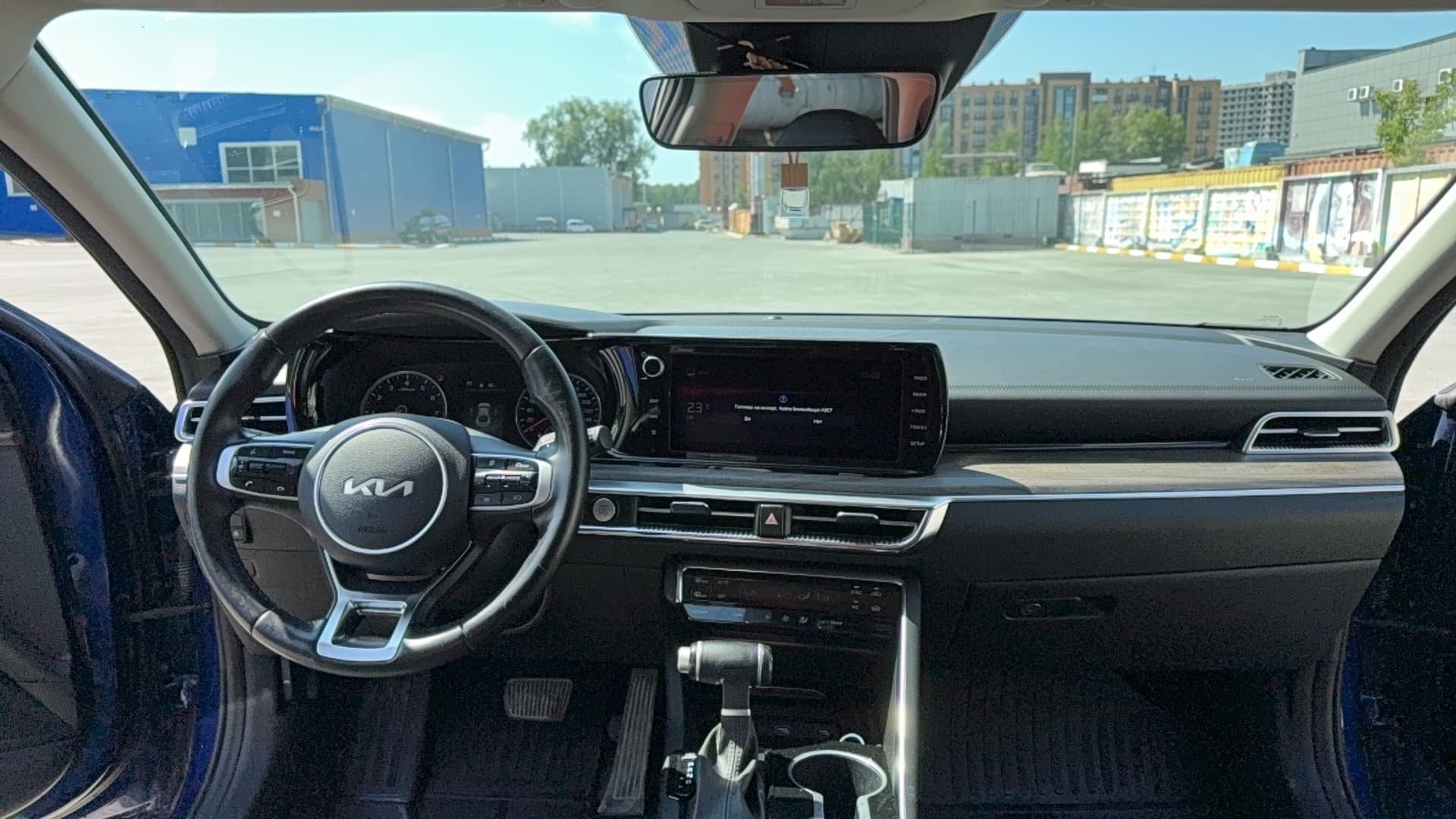 KIA K5 - 5