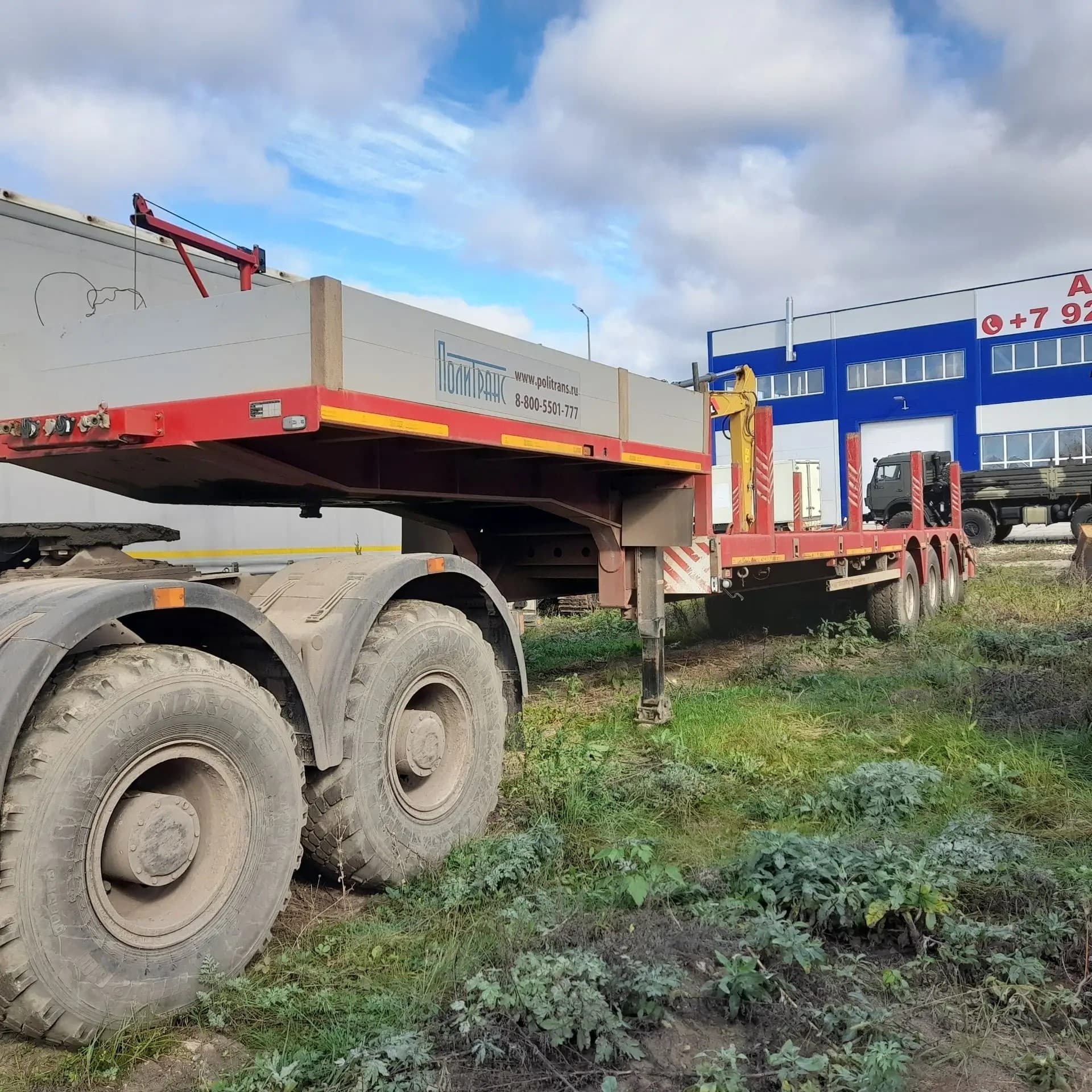 Политранс 94163 Полуприцеп Тяжеловоз - 1