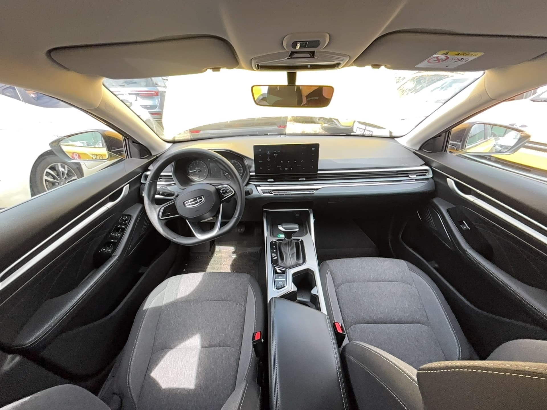 Geely EMGRAND - 5