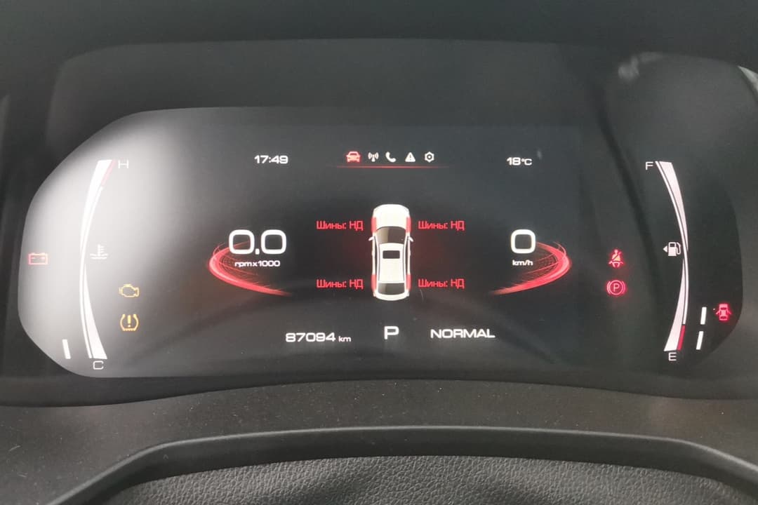 Haval F7x - 7
