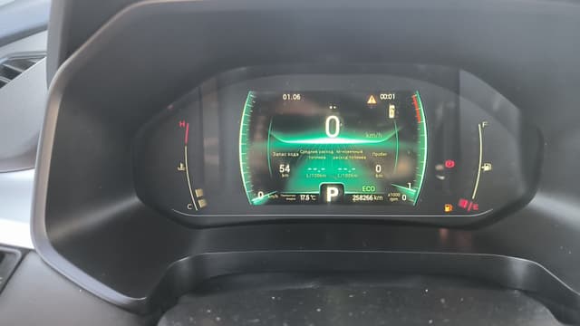 Chery Tiggo 7 PRO - 7
