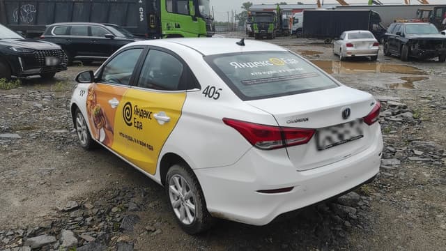 Changan Alsvin - 4