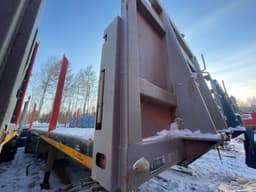 Производственная Компания Универсальной Спецтехники 4679* Полуприцеп бортовой - 2