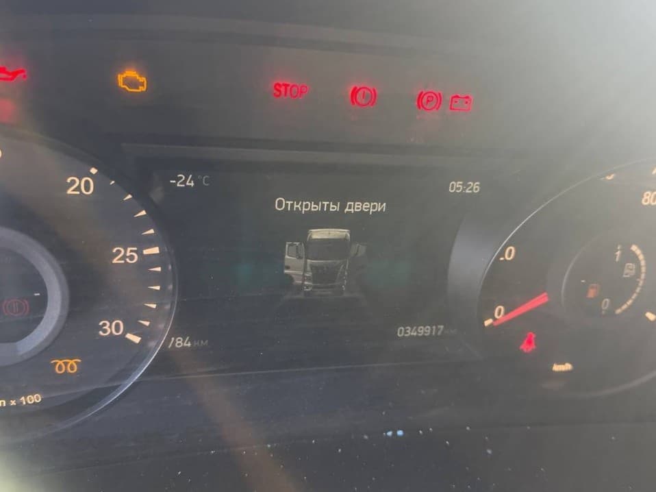 Камаз 54901 4x2 Седельный тягач - 5