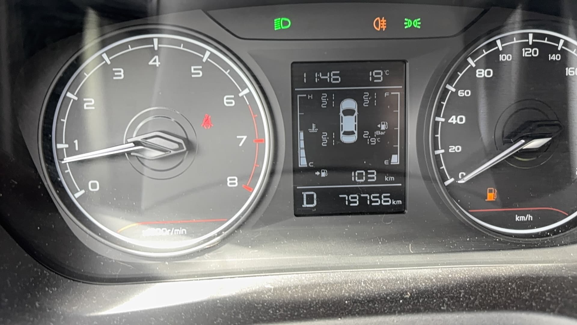 Geely EMGRAND - 7