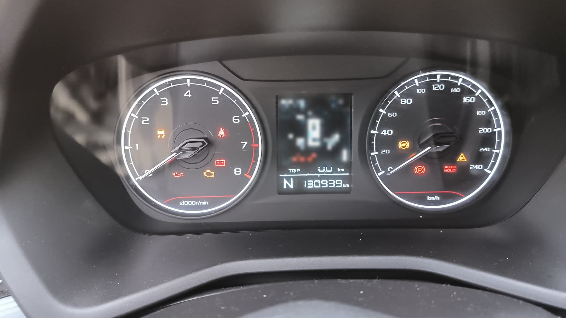 Geely Emgrand 7 - 7
