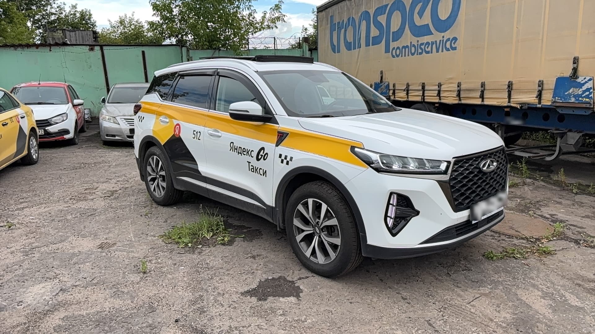 Chery Tiggo 7 PRO MAX - 2