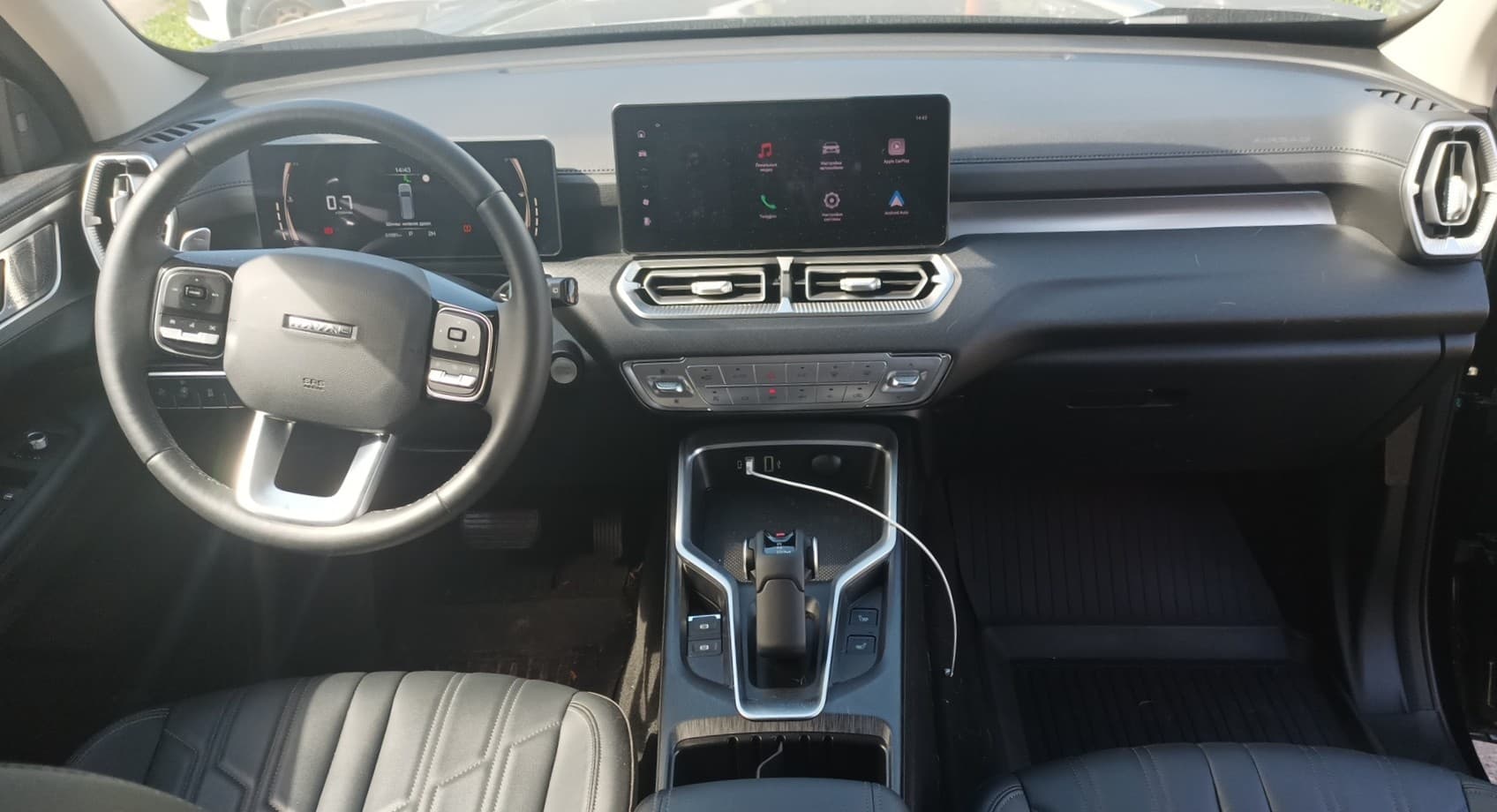 Haval H5 - 5