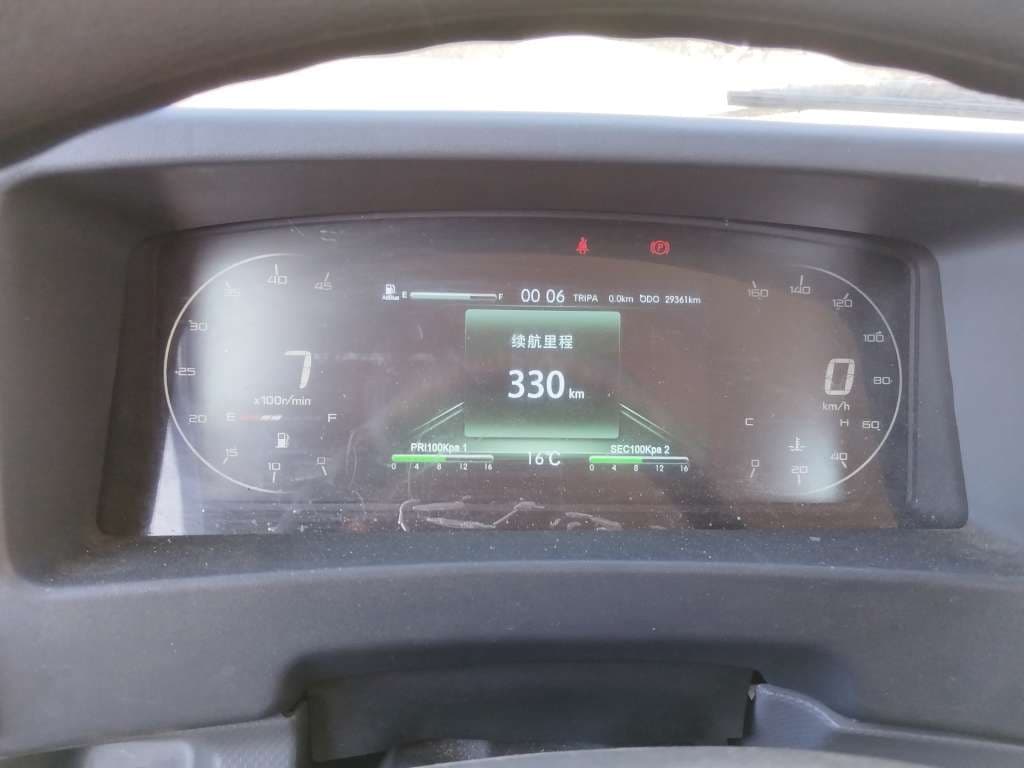 ISUZU ELF 7.5 4x2 Эвакуатор - 5