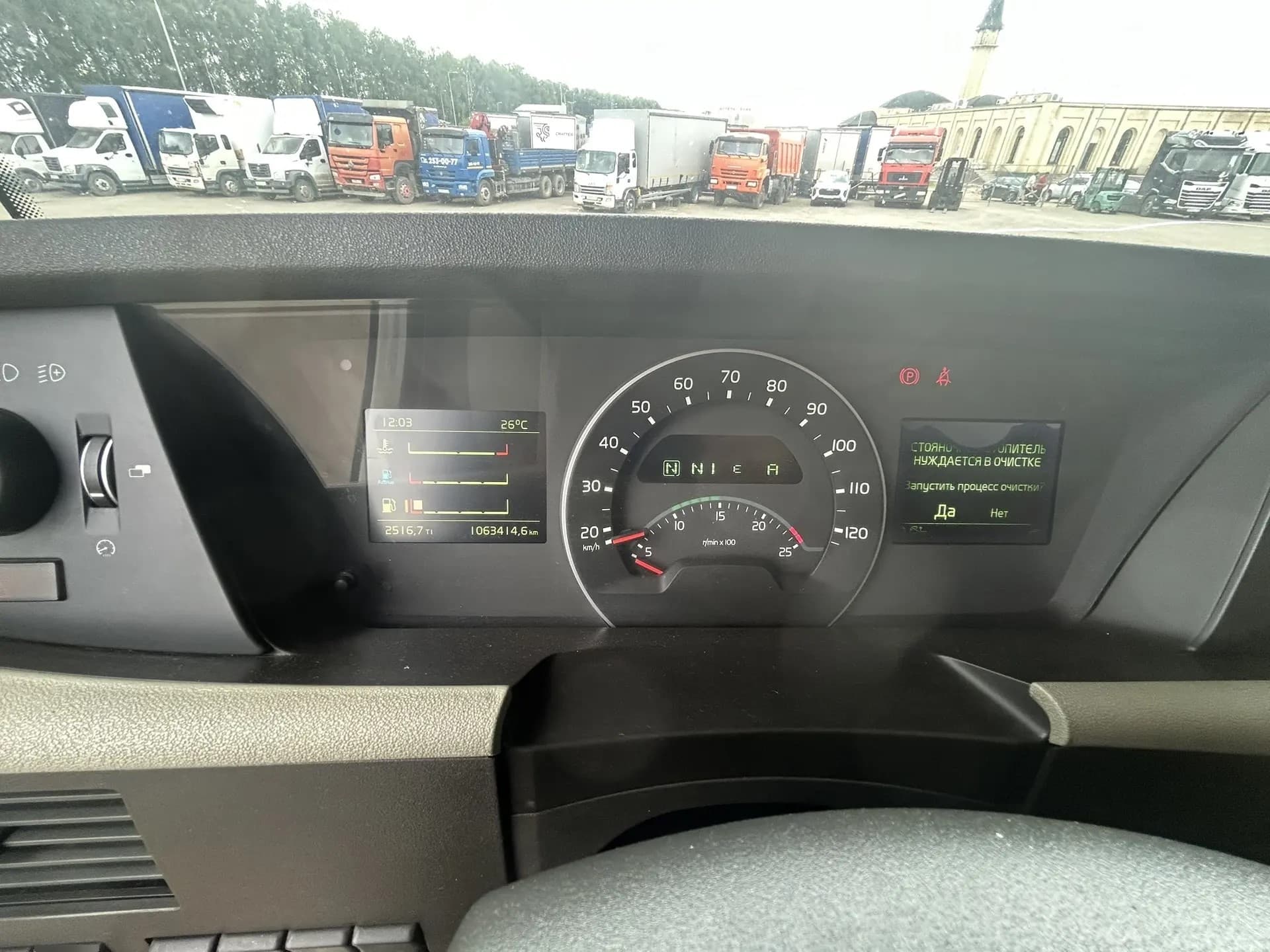 Volvo FH 4x2 Седельный тягач - 6