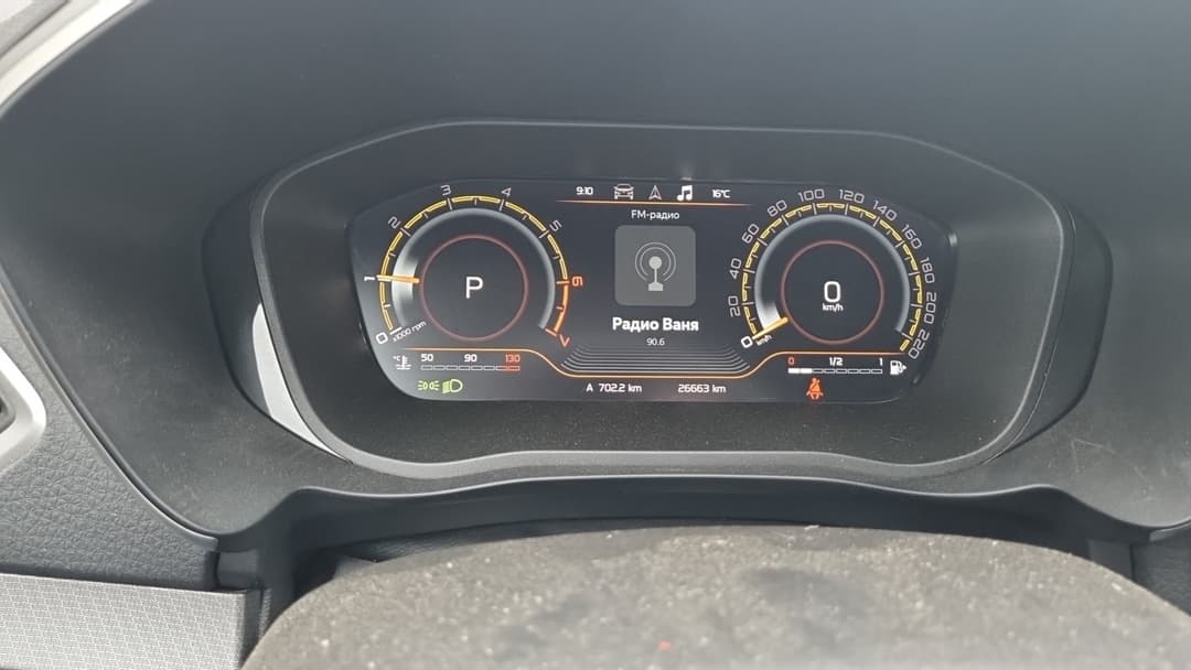 Lada Vesta седан - 7
