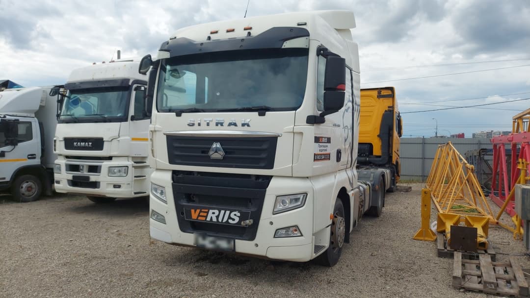 Sitrak C7H 4x2 Седельный тягач - 1
