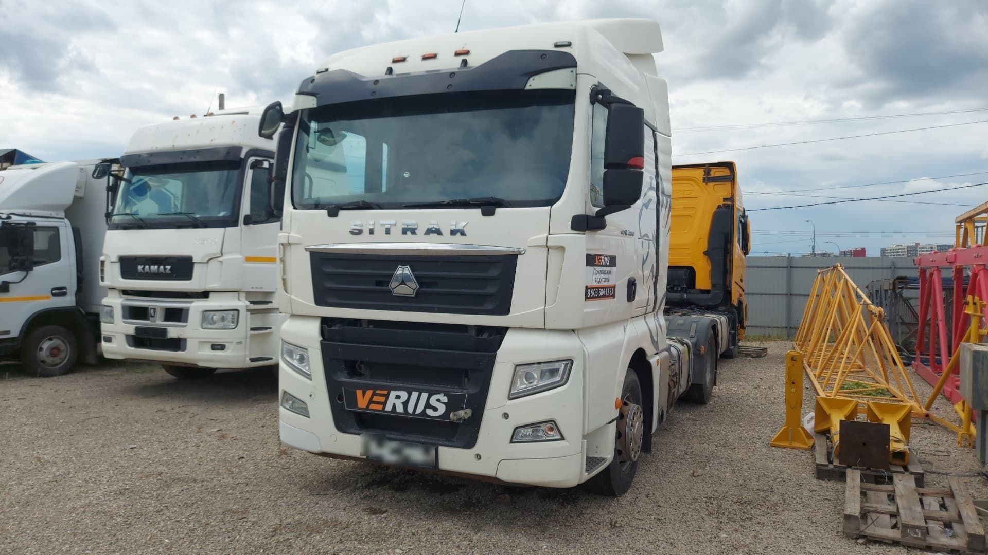 Sitrak C7H 4x2 Седельный тягач - 1
