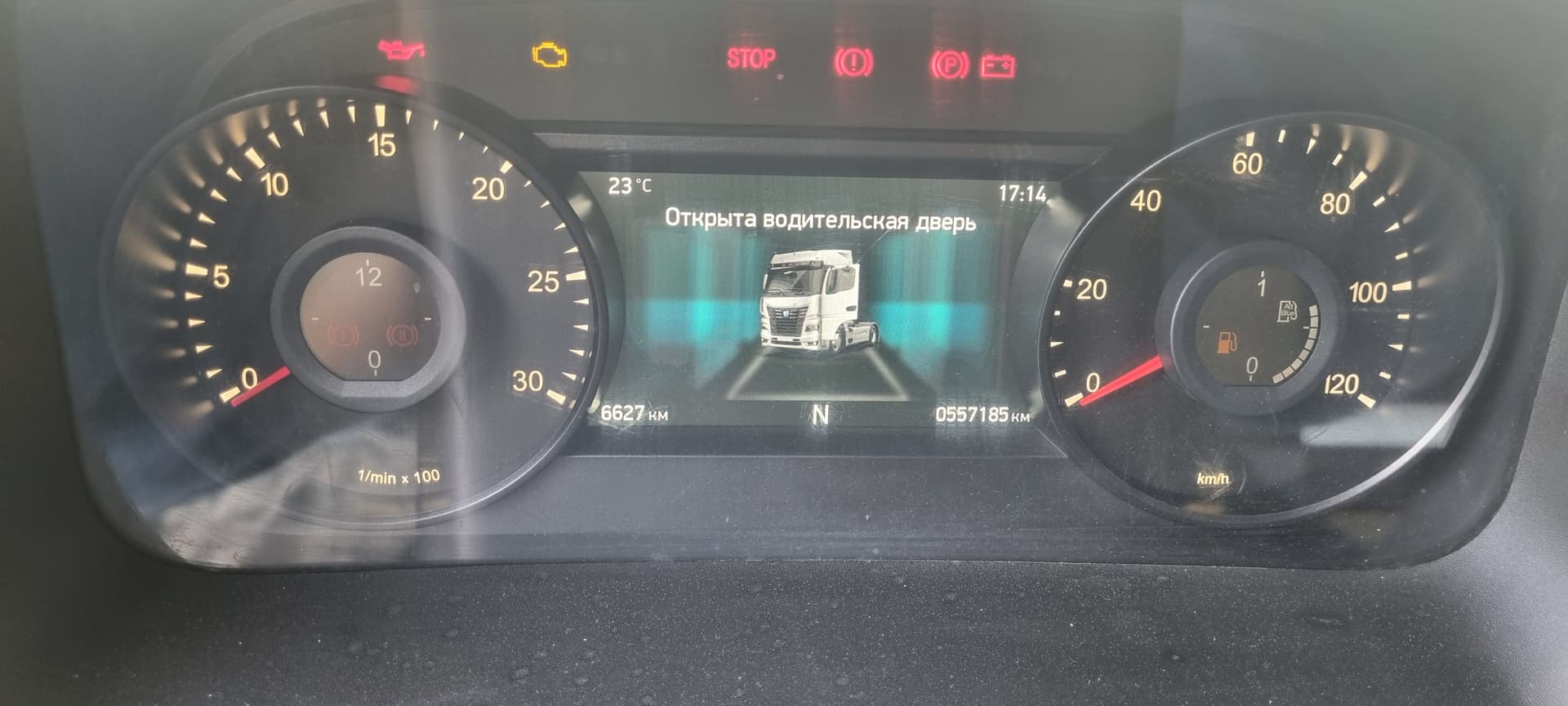 Камаз 54901 4x2 Седельный тягач - 7