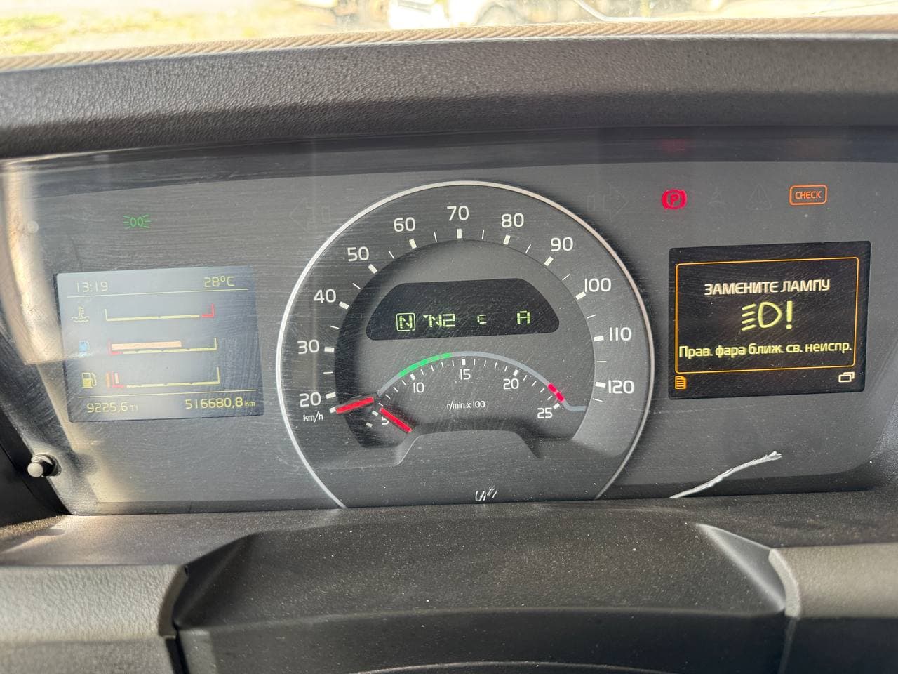 Volvo FH 4x2 Седельный тягач - 7