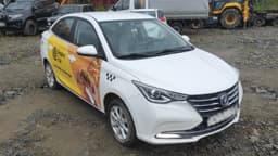 Changan Alsvin - 2