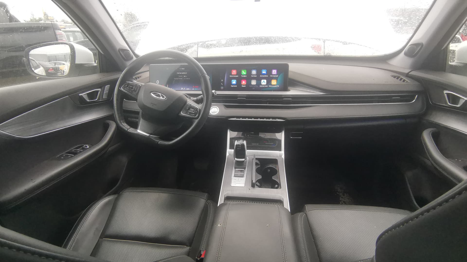 Chery Tiggo 7 PRO MAX - 5