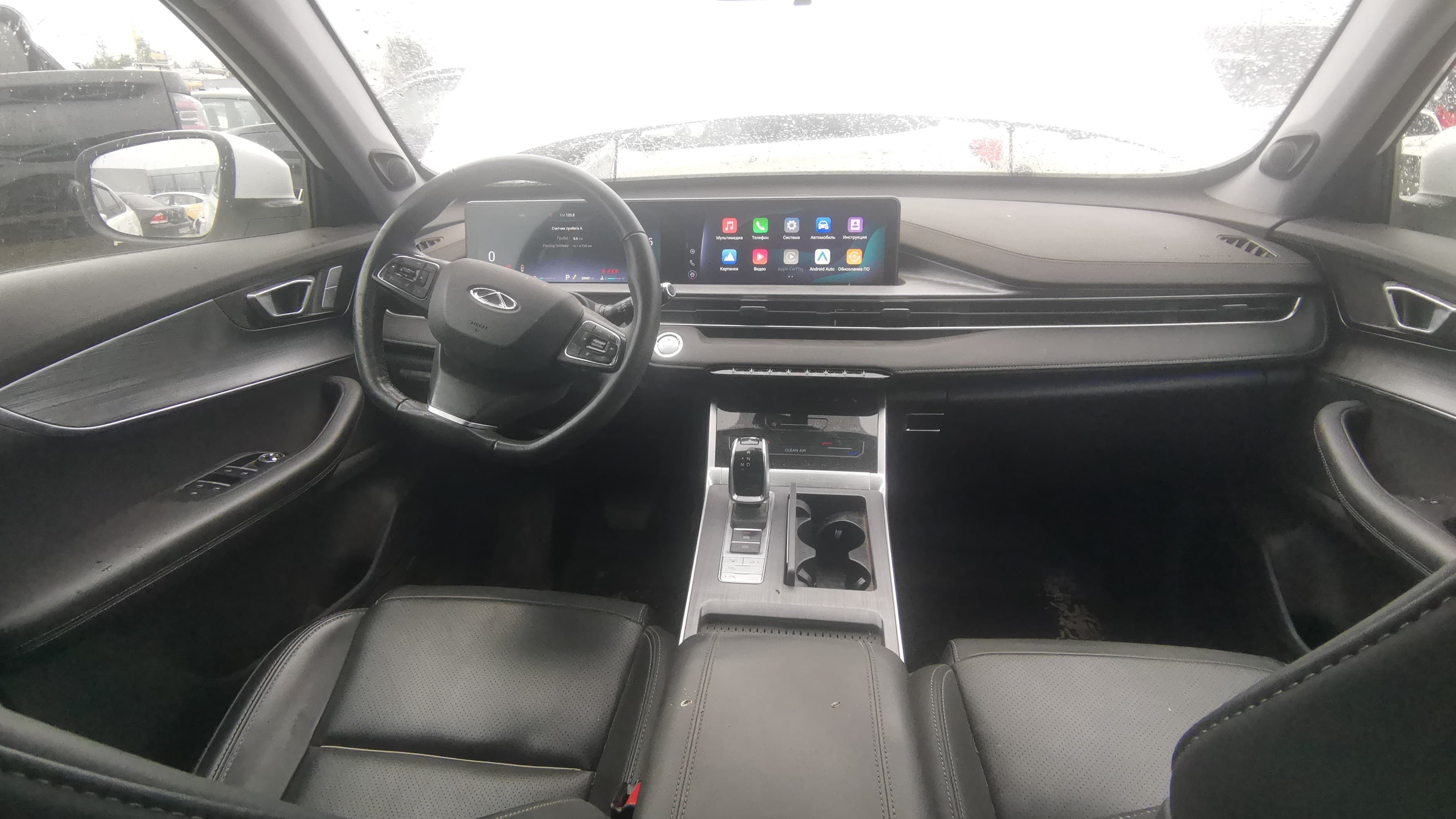 Chery Tiggo 7 PRO MAX - 5