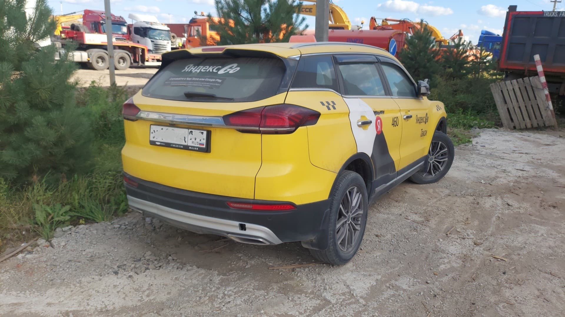 Geely Atlas Pro - 3