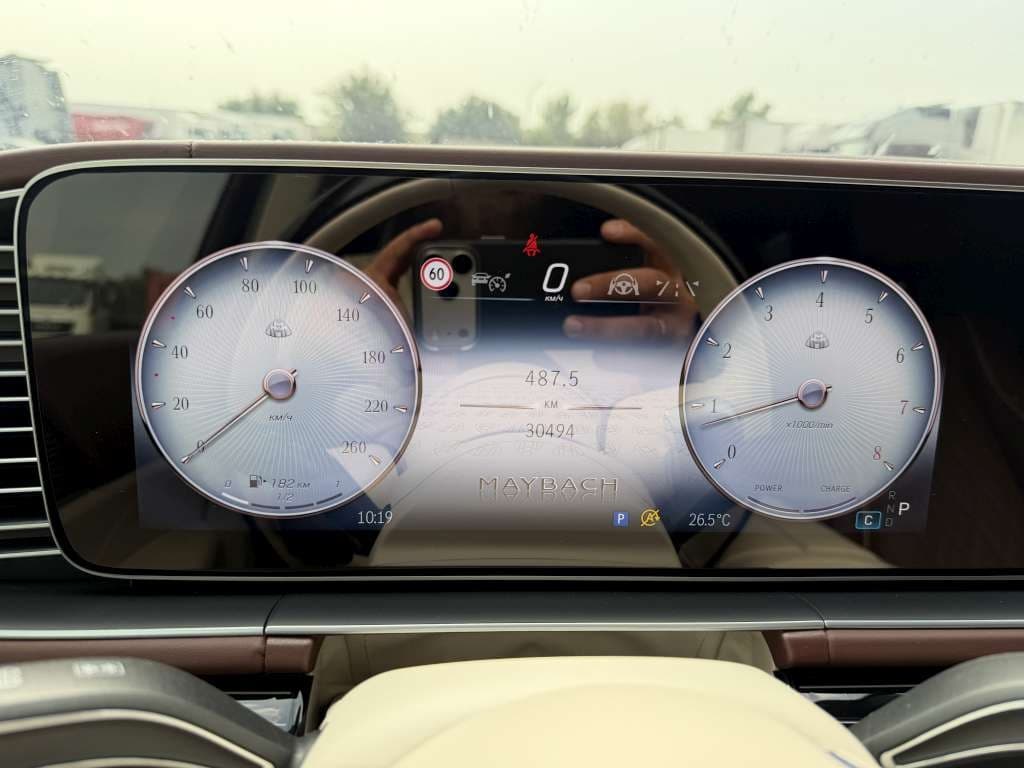 Mercedes-Benz GLS Maybach - 7
