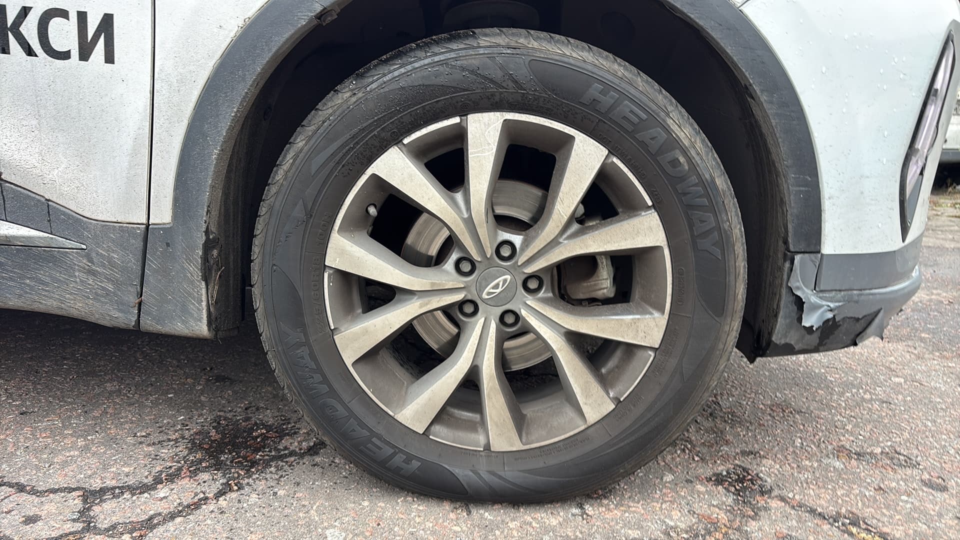Chery Tiggo 7 PRO MAX - 9