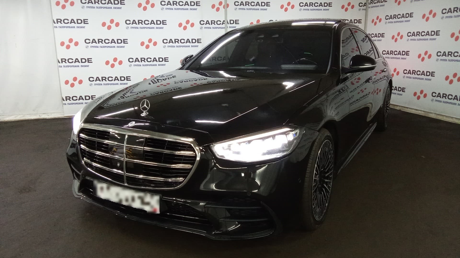 Mercedes-Benz S седан - 1