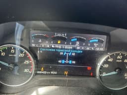 Ford F-Max 4x2 Седельный тягач - 6