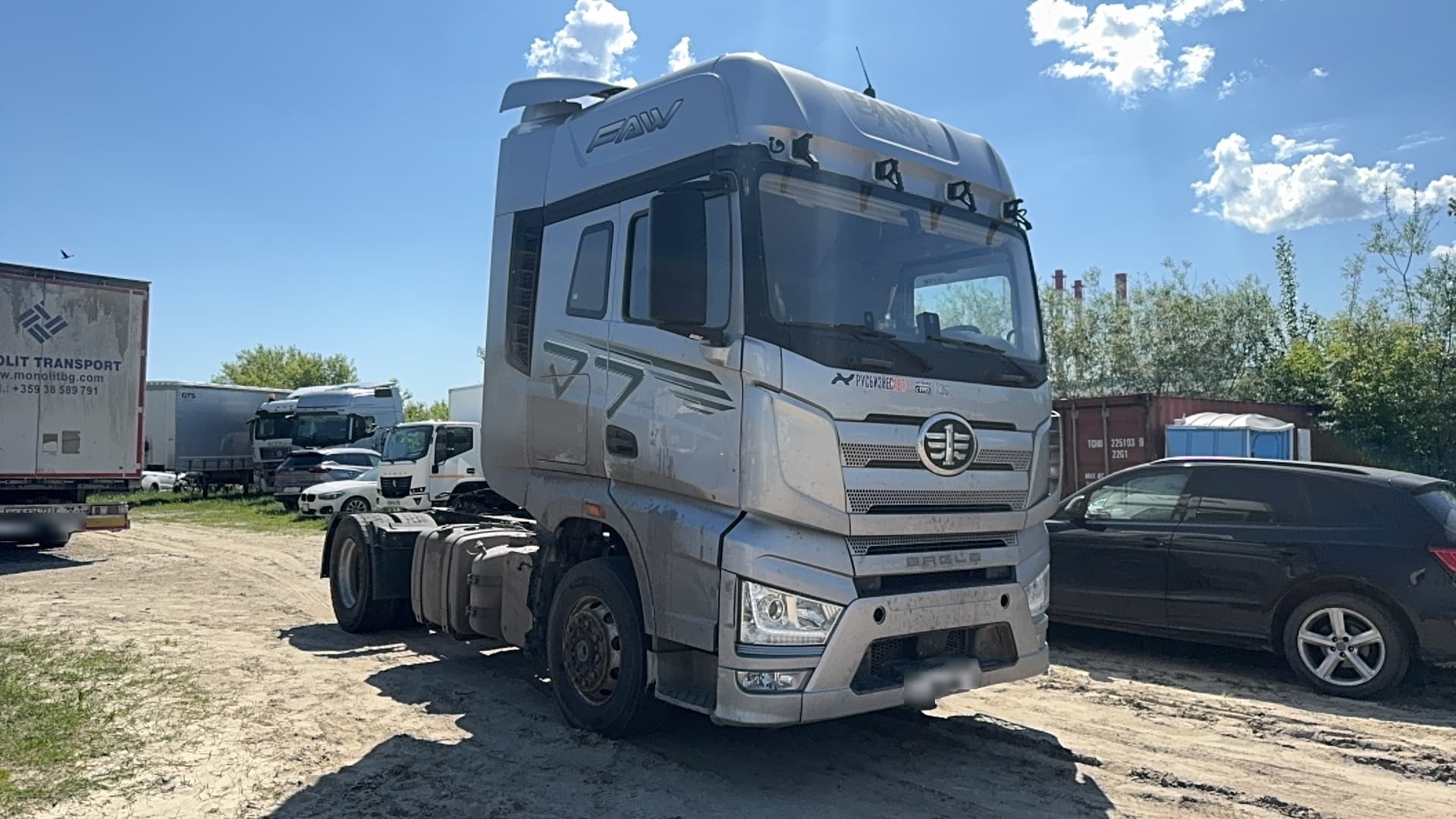 FAW J7 4x2 Седельный тягач - 2